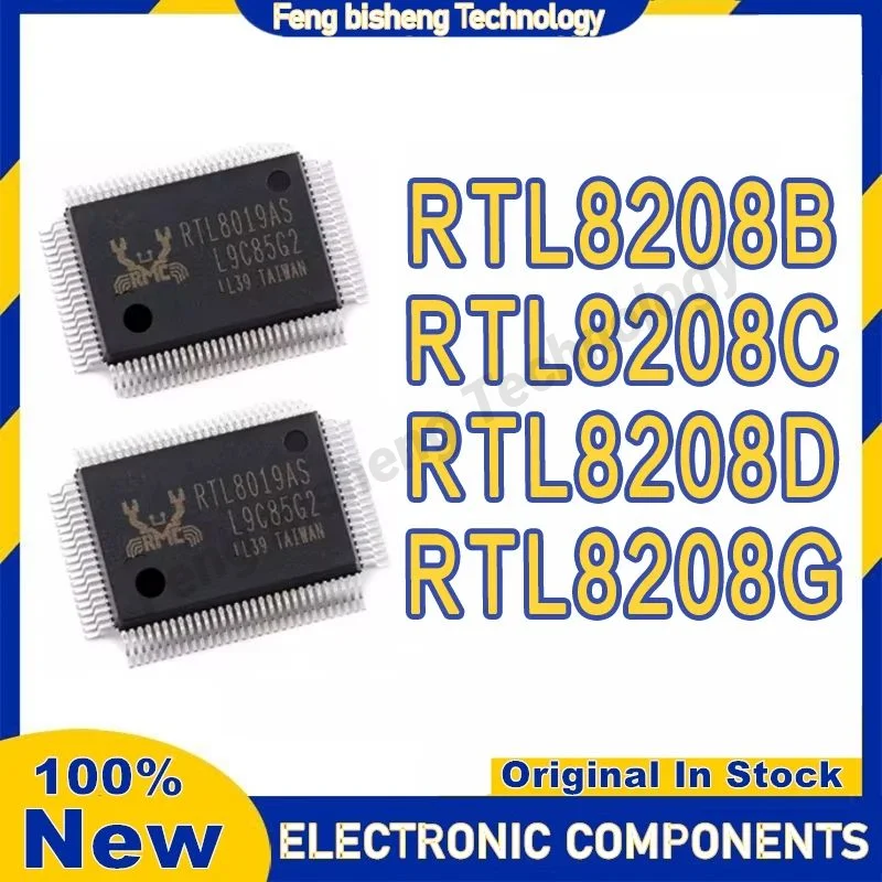 5PCS RTL8208 RTL8208B RTL8208C RTL8208D RTL8208G IC Chip 100% New Original in stock