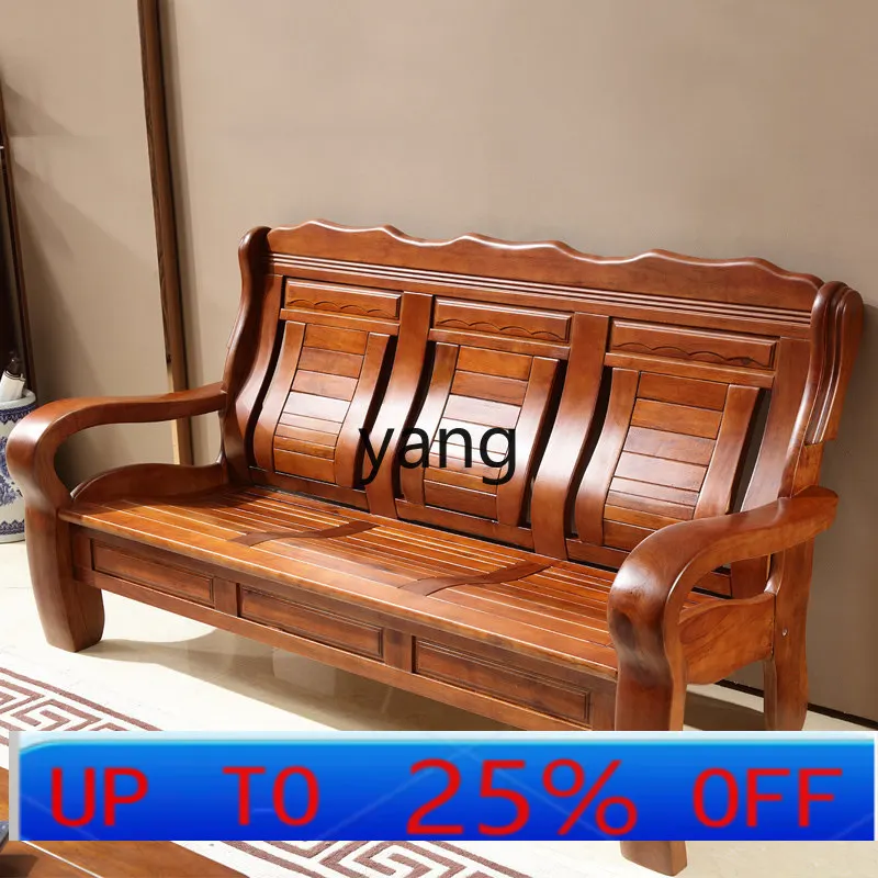 

LTT small apartment living room Chinese home winter and summer dual-purpose wooden sofa solid wood sofa combination