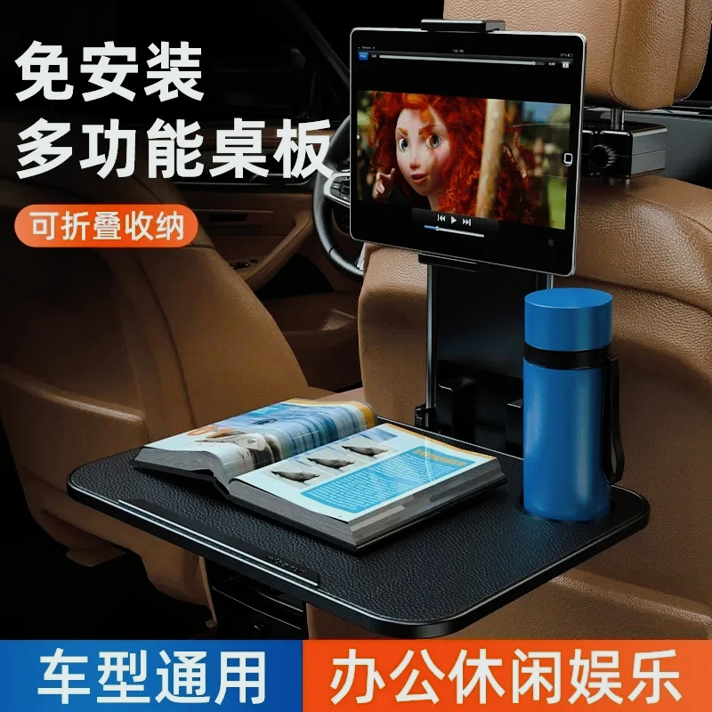 MM-Mesa Plegable Resistente para Auto, Mesa Pequeña para Asiento Trasero, Mesa de Comedor y Computadora para Auto