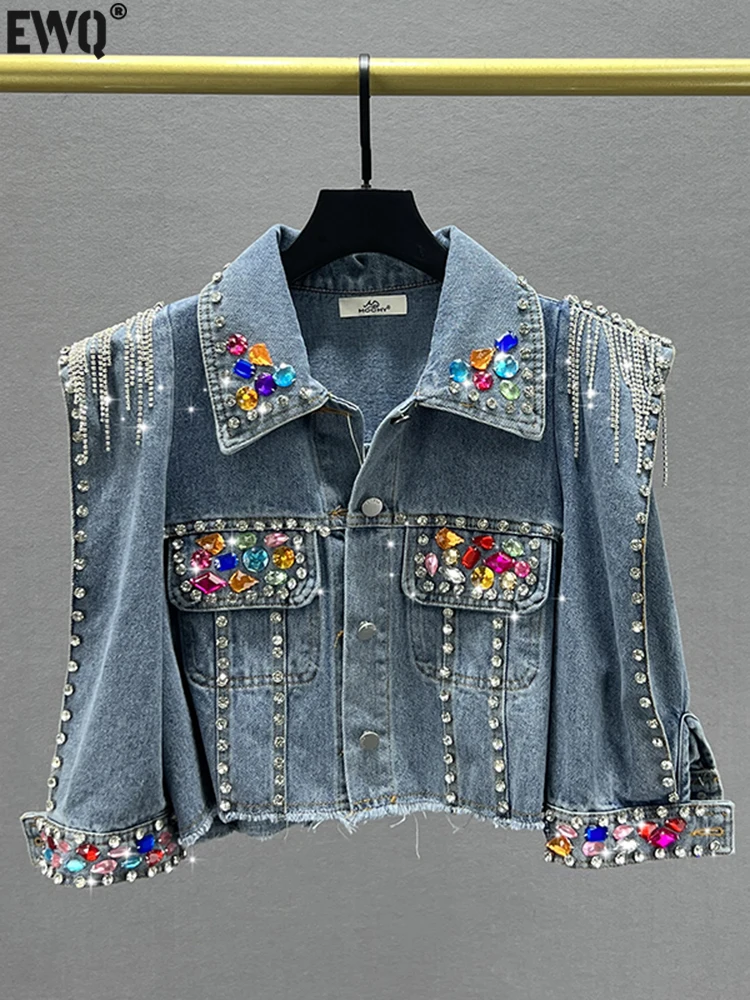 [EWQ] Tassel Rivet Colorful Diamond Denim Jacket Fashion Women Long Sleeve Streetwear Outwears Jackets Coat 2024 Summer New  Top