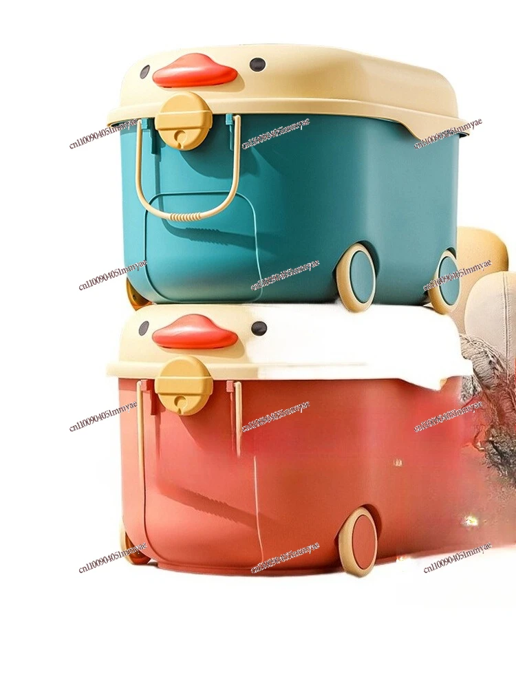 

Children's Toy Storage Box Household Finishing