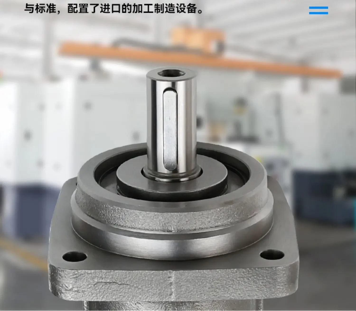 

плунжерный насос A2FE/A2FO/A2FM125/63/90/107/32/28 гидравлический двигатель