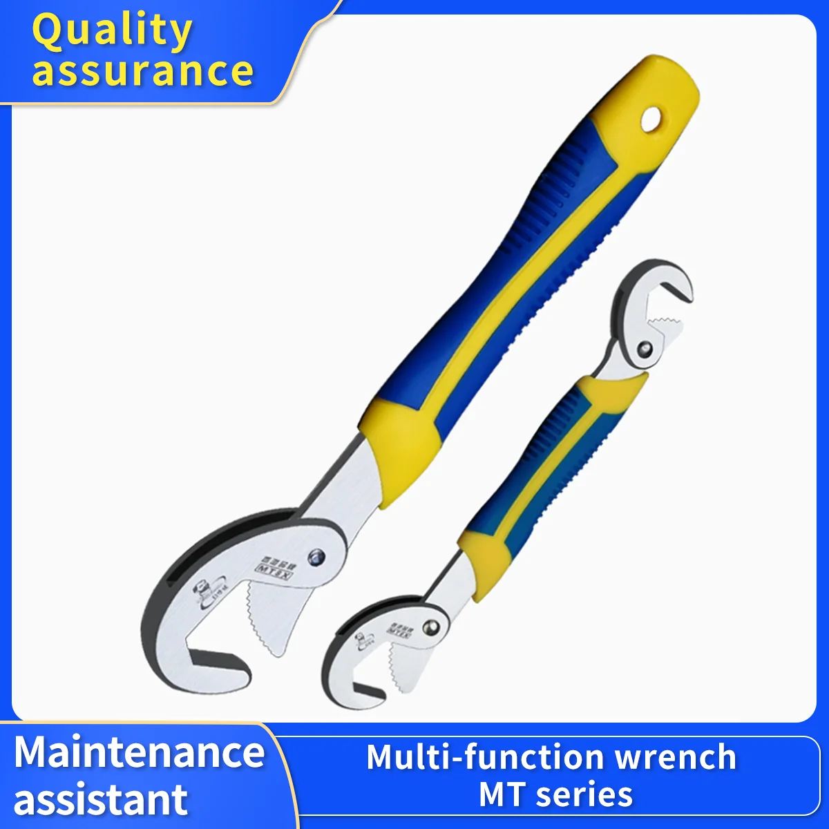 

MECHANIC Multifunctional Universal Wrench, Movable Board Quick Opening Loose Pipe Wrench MT6X, MT8X tool