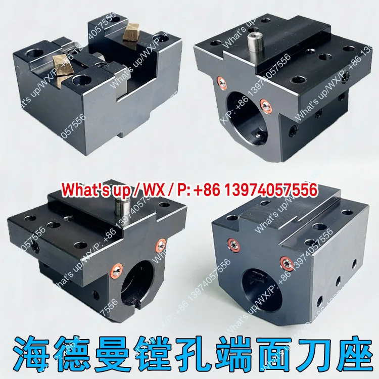 Heidemann lathe numerical control tool holder turret Yamazaki boring inner hole eccentric water outlet knife clip boring
