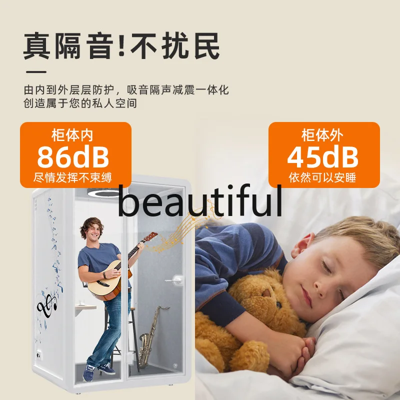 مكتب المؤتمرات، تيار مباشر للغناء ذو مهواة، غرفة صامتة، كابينة نوم مرساة، غرفة بيانو