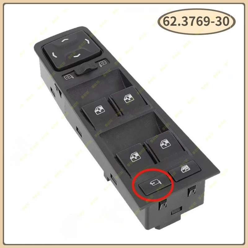

62.3769-30 Передний левый главный переключатель управления стеклоподъемником, кнопка управления, запчасти для LADA Vesta 8450031530, автомобильные аксессуары