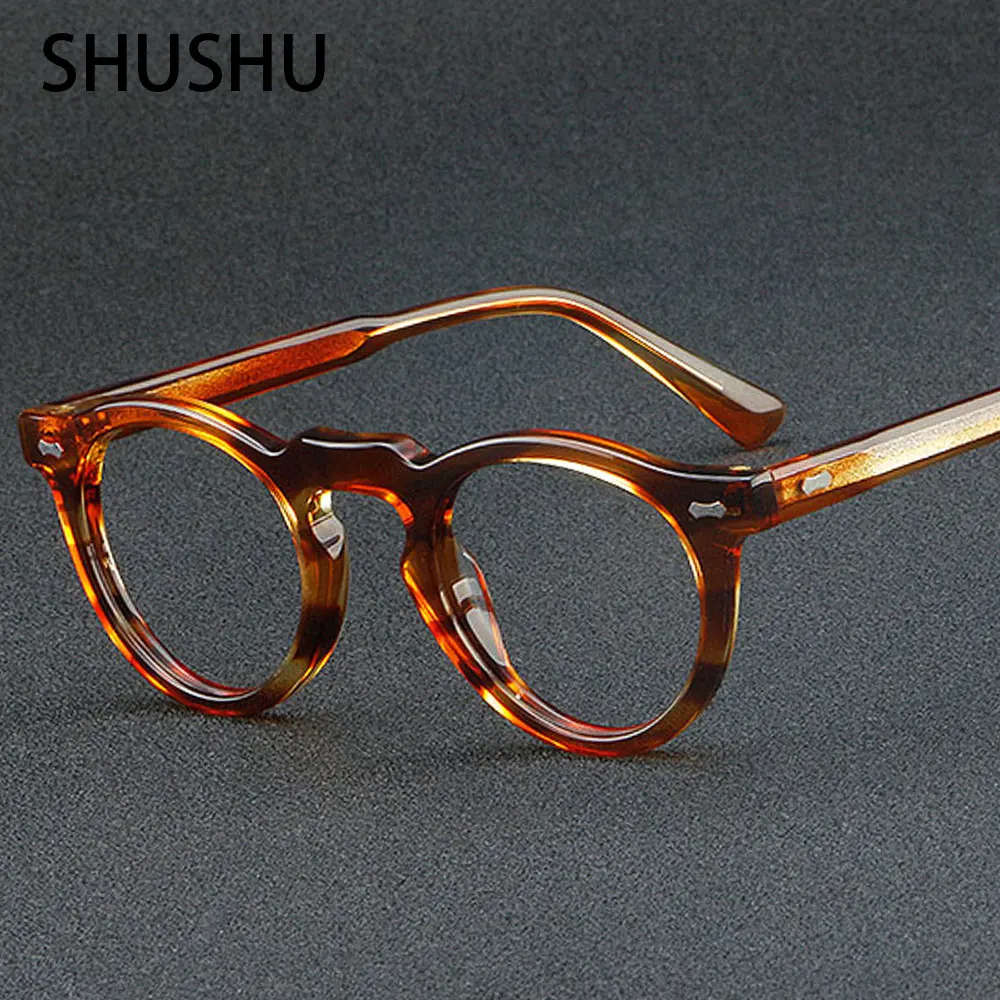 New Cat's Eye Women Plate Glasses Frame Vintage Glasses Men Rice Nail Glasses Light Luxury Brand Glasses Computer Literature