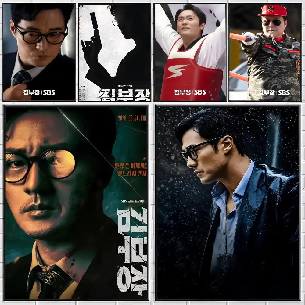 Korean Drama Agent Kim Reactivated Poster Stylish Wall Art for Bedroom Living Room Bar Café Home Decor Gift