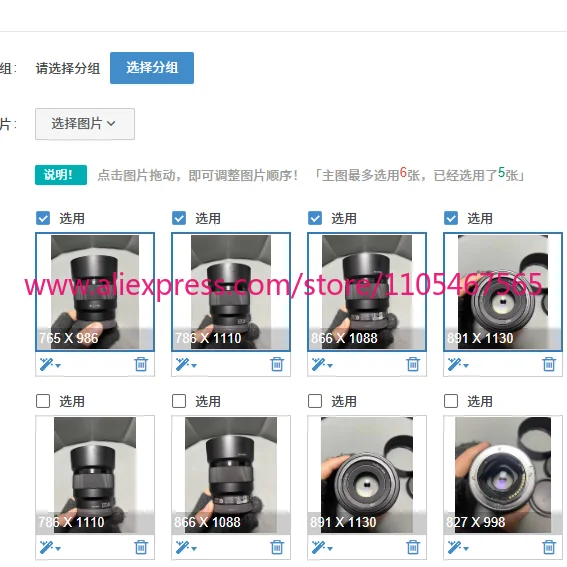 1PCS used standard lens FE 50mm F1.8 prime lens E mount camera, full frame size camera
