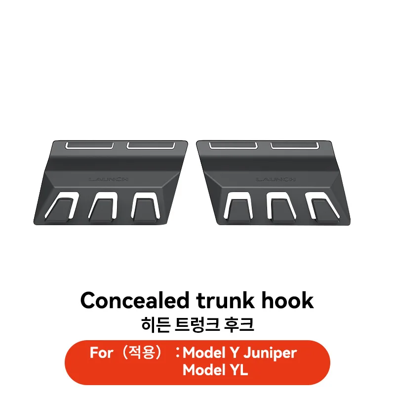 YZ Hidden Trunk Hooks for Tesla Model YL Y