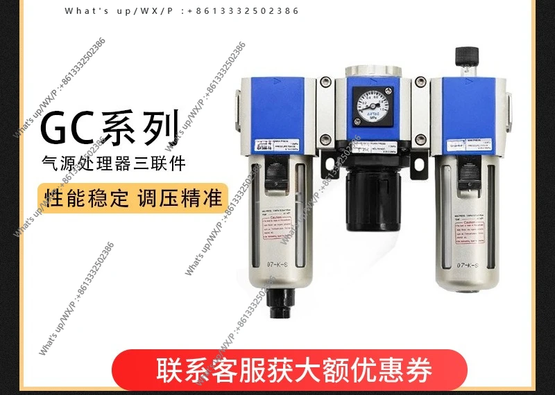 Air Processor Filte…