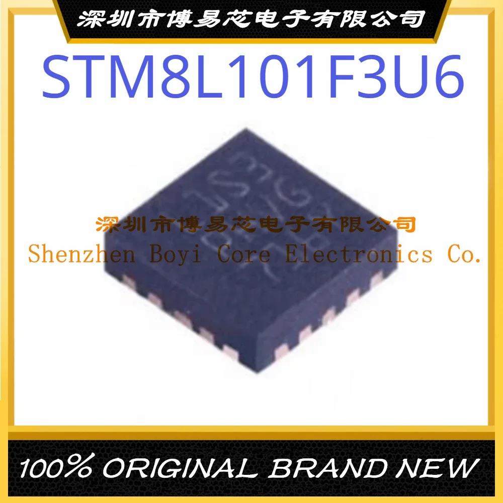 STM8L101F3U6TR Package UFQFPN-20 STM8 16MHz Flash Memory: 8K@x8bit RAM: 1.5KB New Original Genuine