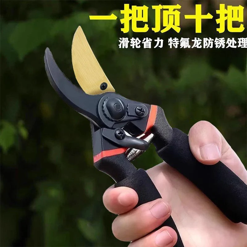 Pruning shears Gardening shears Special shears for cutting branches Garden repair New fruit tree pruning flower pruning