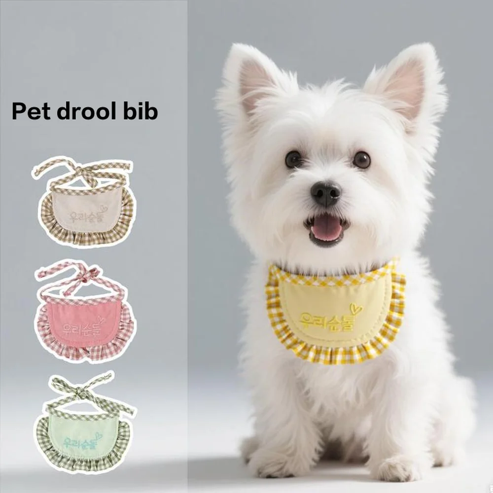 

Pet drool bibs ins Korean cat dog bibs drool bibs puppy bibs pet drool bibs cat bibs wholesale in stocks