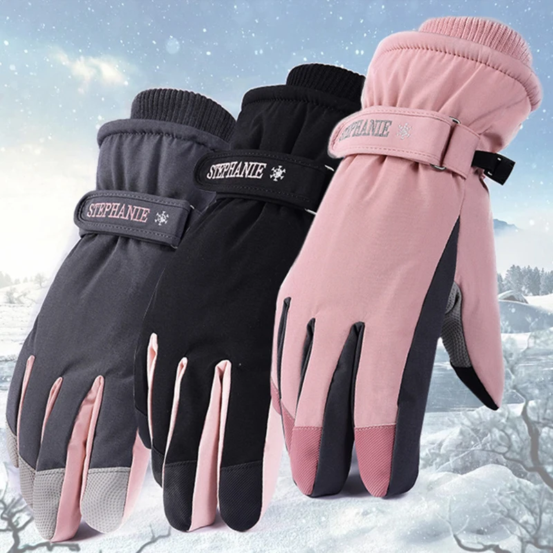 Outdoor Ski Gloves Women's Warm Plus Velvet Water-repellent Anti-skid Wear-resistant Winter Cycling Touch Screen