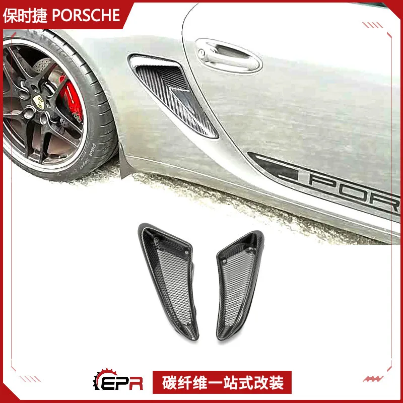 

Suitable for Porsche Cayman 987 Carbon Fiber Retrofit, side trend Type 2 side intake replacement