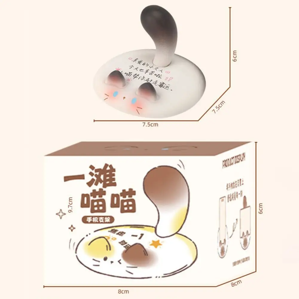 Cute Design Mobile Phone Holder Sweet Style Mini Size Desktop Phone Holder Decorative Function Creative Shape Cartoon Cat Holder