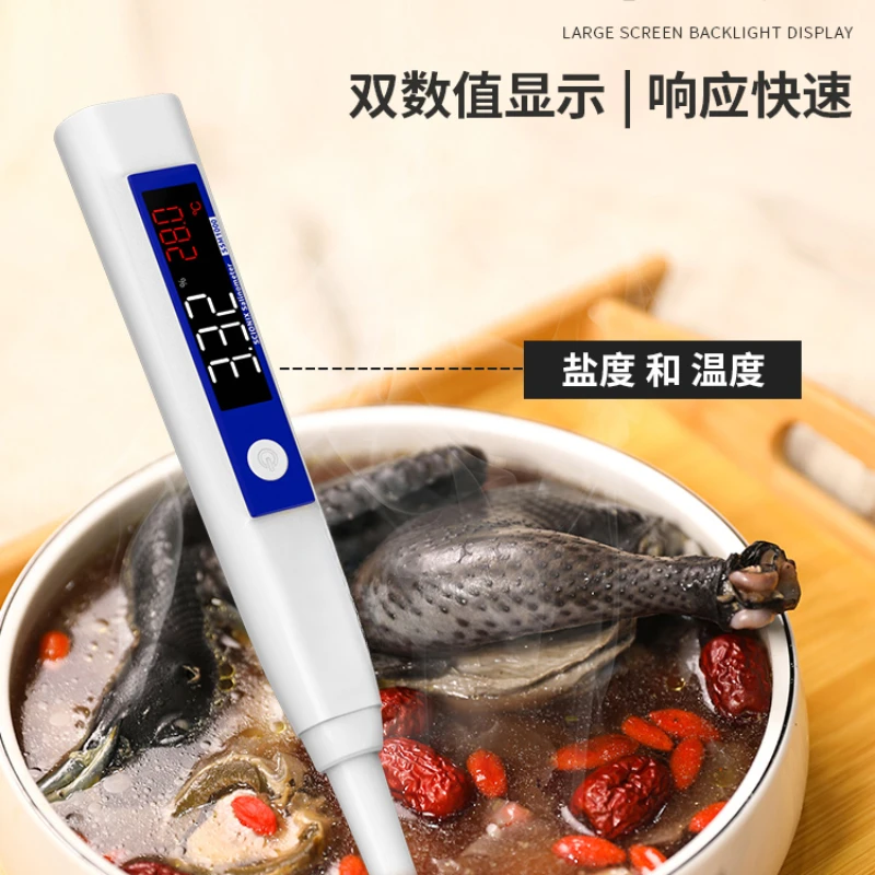 Kitchen Brine Food Salt Tester High Precision Tester Salinity Electronic Salinity Meter