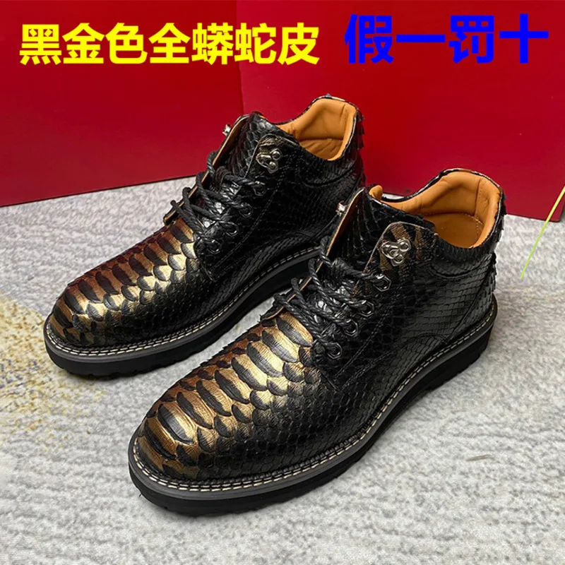 Python Black Gold Fashionable High-end Snake Skin High Top Men's Shoes Leather Suede Comfortable Short Men Loafers  Boots Oxford