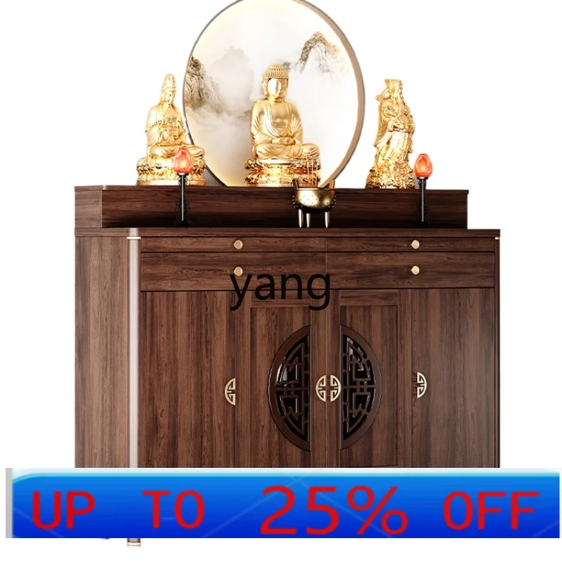 

LHH God of Wealth offering table incense case household shrine shrine offering Buddhist platform