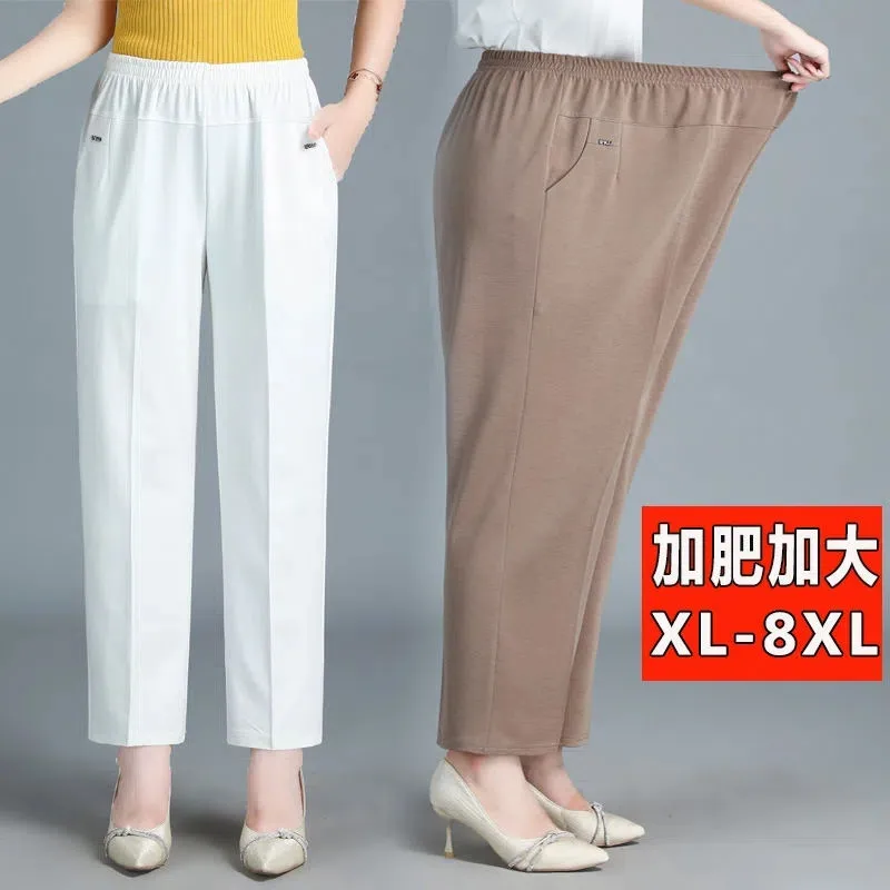 8XL Big Size Summer Autumn Thin Casual Pants Middle-Aged Elderly Women Trousers Loose Straight High Waist Female Pants 2023 NEW