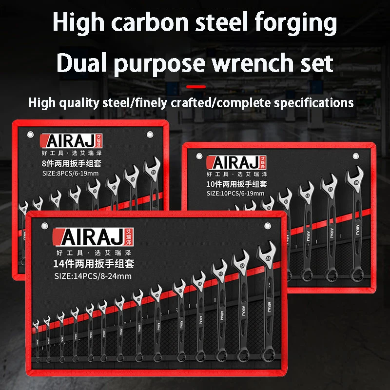 

Double Headed Wrench Set Dual-use Wrench Sets Multifunctional Torx Wrenchs Automotive Repairs Tools Household Open End Wrenchs