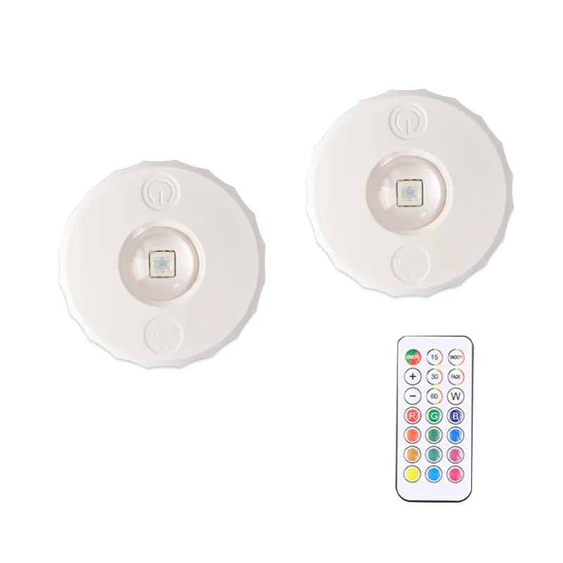 

YWDZ-светильник с дистанционным управлением, светодиодный RGB с регулируемой яркостью под шкафом, беспроводной прожектор с датчиком холла для винного шкафа, 2 шт.