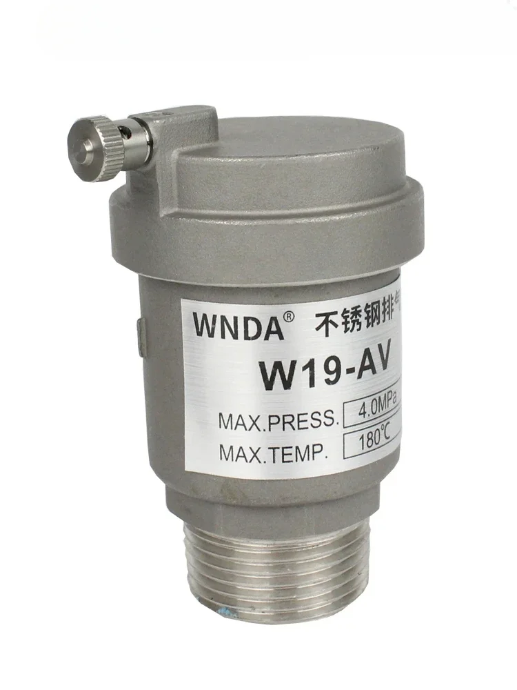 

Vertical automatic exhaust valve heating boiler hot water tap water pipeline high pressure temperature 3-point exhaust valve