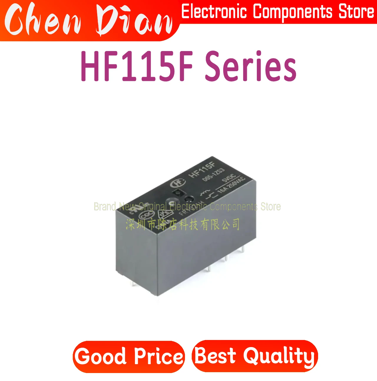 Jqx/Hf115F-005 012 …