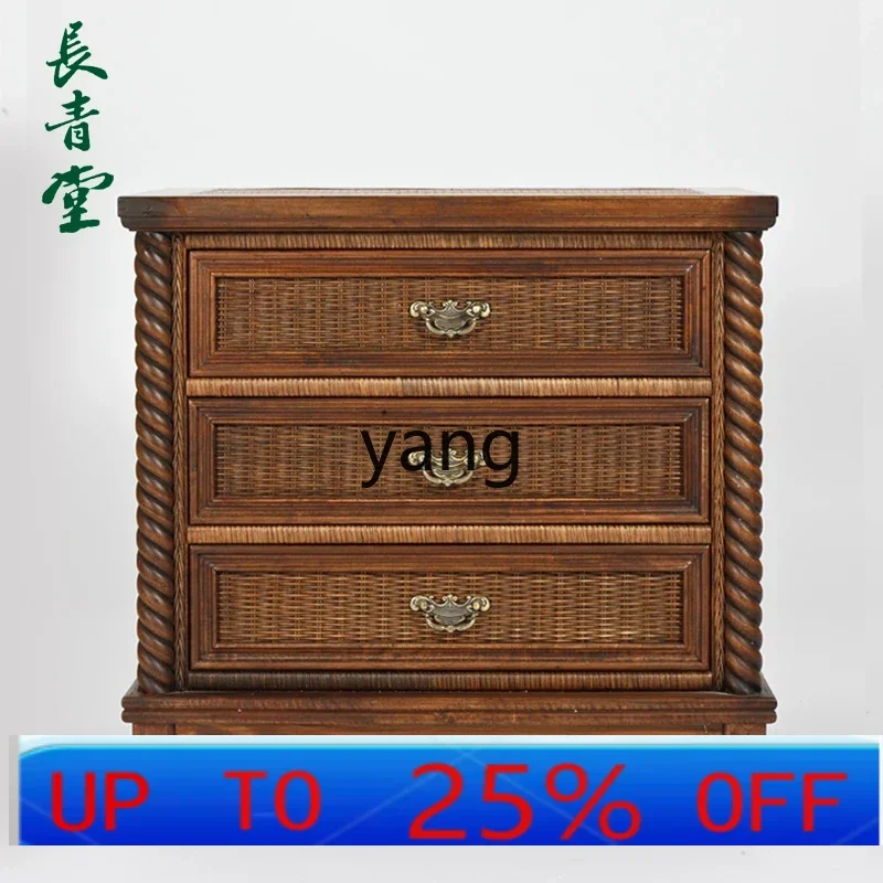 LMMthree-bucket cabinet rattan medieval storage solid wood storage master bedroom Chinese style