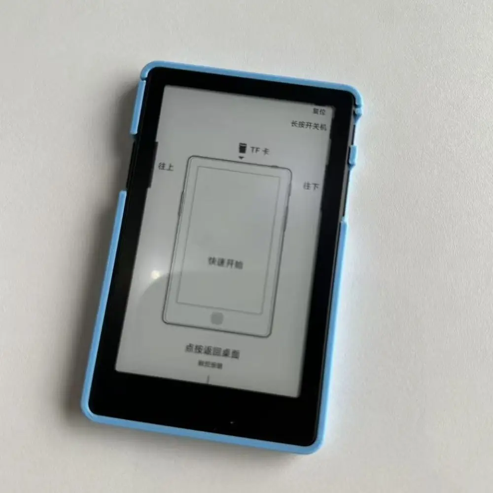 3D Printed PETG E-Reader Case with Magnetic Metal Ring Full Coverage Protective Cover Ultra-thin Portable Cover for XTEINK X4Pro