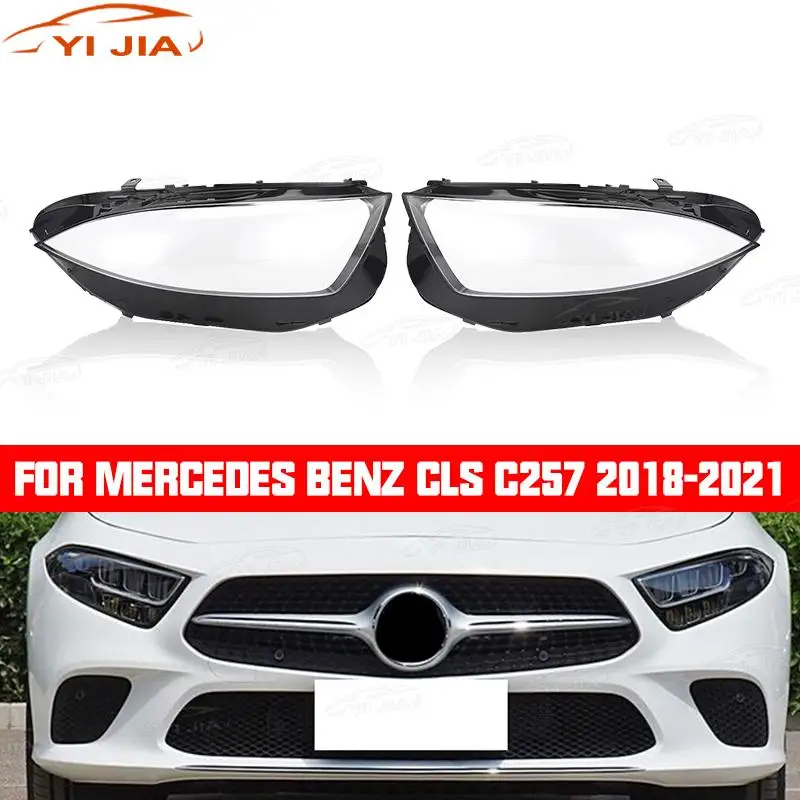 

Крышки левой/правой передней фары для Mercedes Benz CLS C257 2018 2019 2020 2021, прозрачный корпус, линзы передней фары
