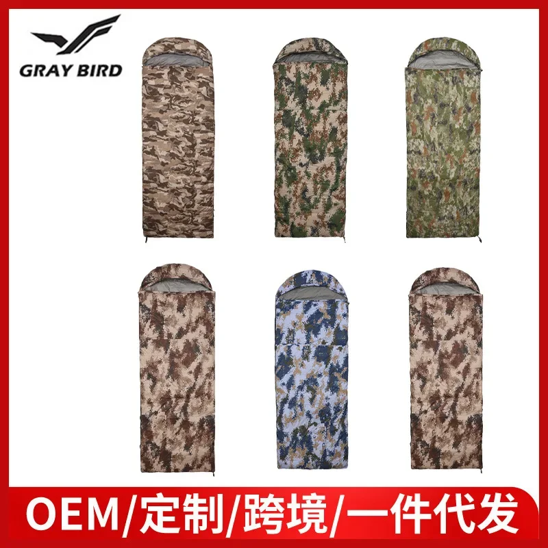 Outdoor adult sleeping bag customized camouflage duck down sleeping bag for all seasons indoor rest camping down sleeping bag