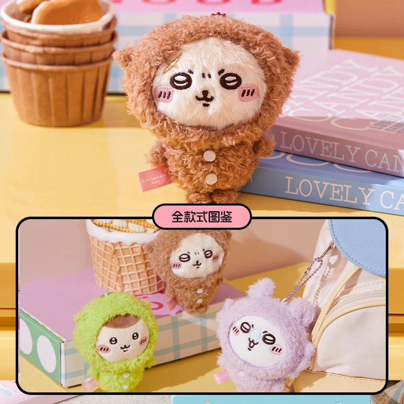 New Miniso Chiikawa Pyjamas Plush Pendant Flying Squirrel Chestnut Steamed Bun Sea Otter Cute Plush Toys Gifts