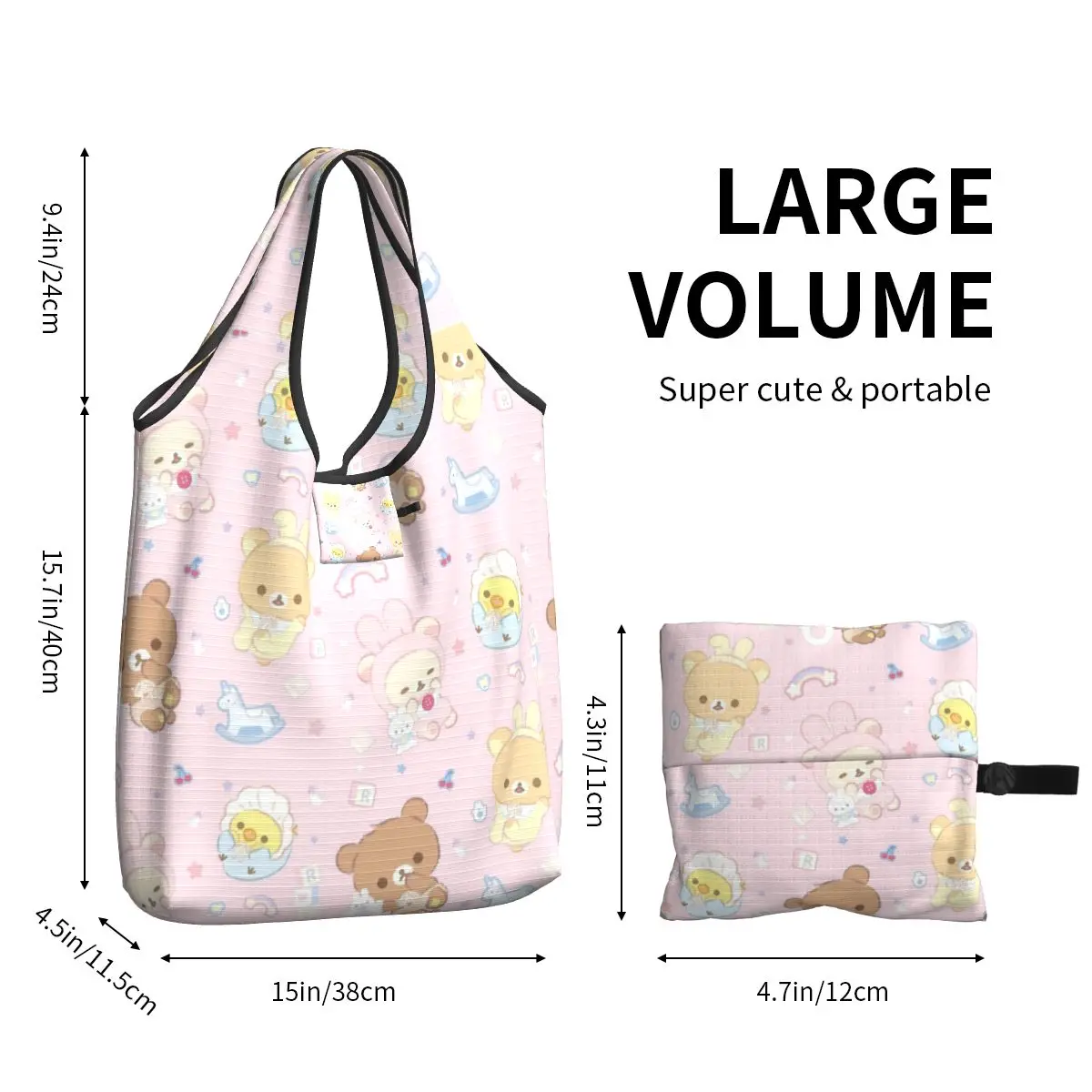 Baby Rilakkuma And Friends Reusable Shopping Grocery Bags Foldable 50LB Weight Capacity Eco Bag Eco-Friendly Lightweight