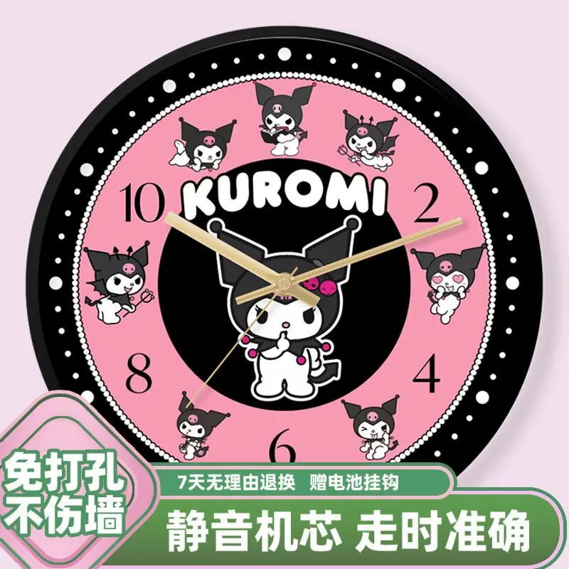 NEW Kuromi Kawaii Cute Anime Cartoon My Melody Sweet Cool Wall Clock Silent Travel Time Home Clock Girly Heart Bedroom Clock