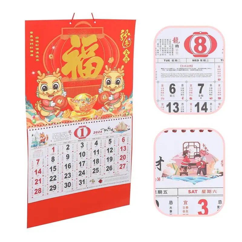 

Decorative 2024 Wall Planner Year of Dragon Wall Scroll Calendar 2024 Chinese Style 2024 Calendar Wall Calender Hanging 2024