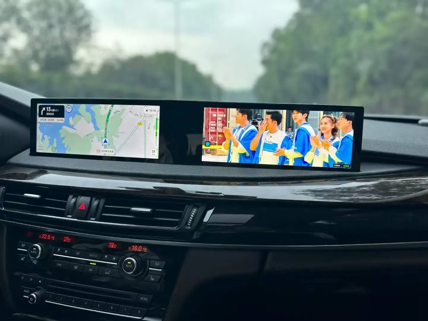 

21 Inch Android 13 CarPlay Car Radio For BMW X5 X6 2014-2018 NBT EVO 3D Dual Screen Multimedia Player GPS Navigation DSP BT 4G