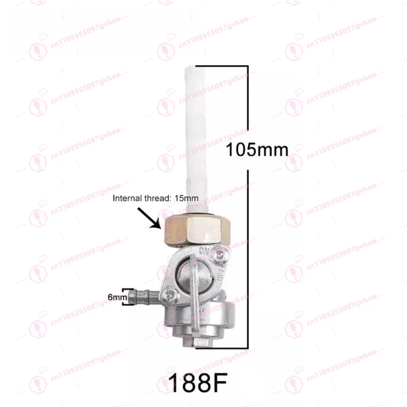 

Клапан-переключатель топливного бака для генераторов 188F, 168F, ET950, переключатель подачи топлива для мотоциклов
