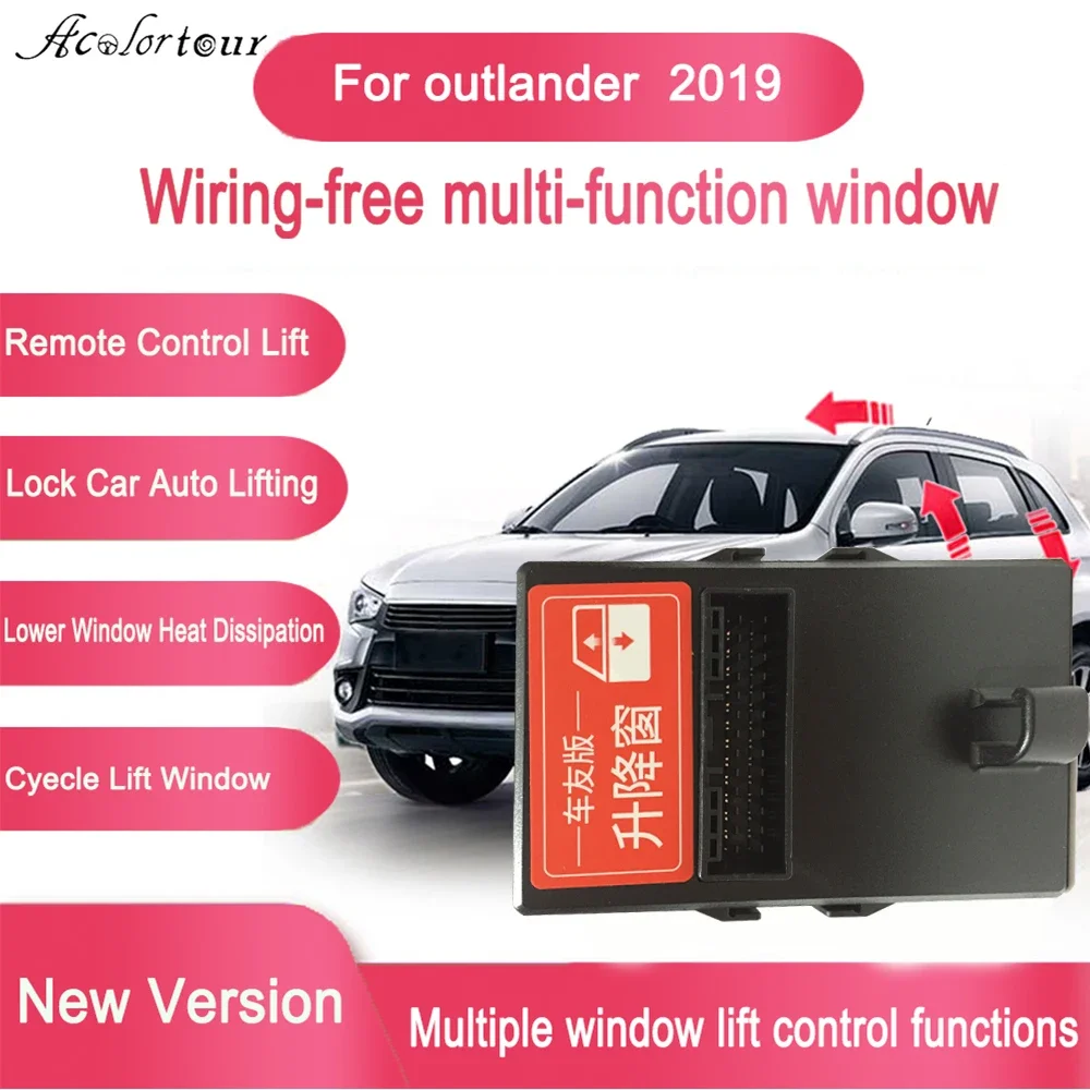 

Intelligent Remote Control Window One-button Automatic Window Lifter for Mitsubishi Outlander 2019 2020 Car Interior Accessories