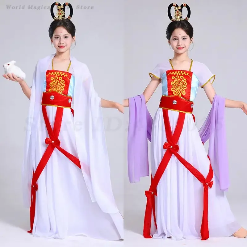 

Китайская мифология, сказочный Чанъе, древний ханьфу, классический танцевальный костюм для девочек, детская школьная драма, одежда для косплея