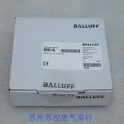 2025.5 New Balluff … - image