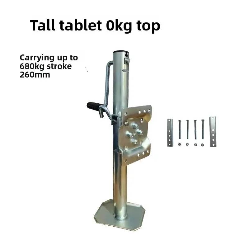 

Durable Jack with Baseplate Manual Side-cranking RV Jack Hand-cranked Lifting Plate Outriggers