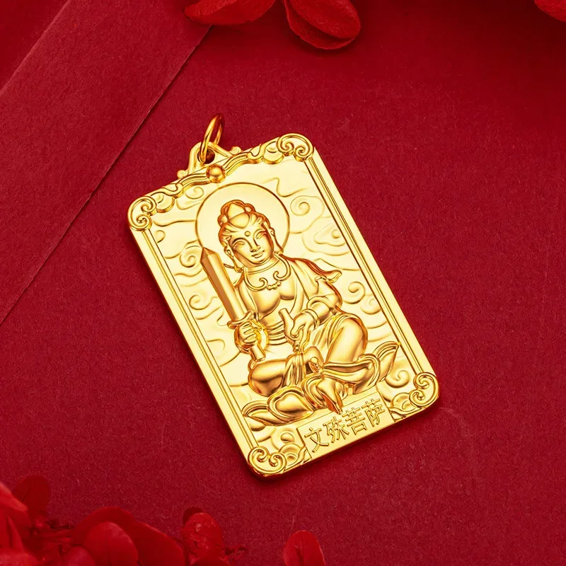 9999 Real Gold 24K Natal Year Twelve Zodiac Guardian God Pendant Guanyin Gold Eight Guardian Gods Natal Buddha