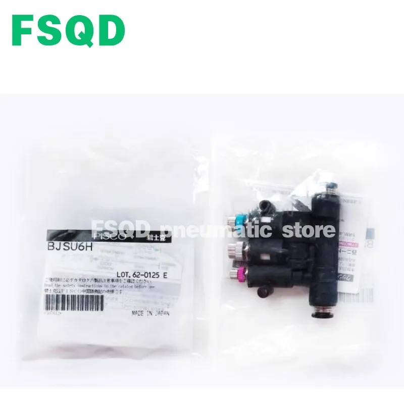 BJSU4 BJSU6 BJSU8 BJSU4H BJSU6H BJSU8H FSQD مع وظيفة التخزين المؤقت صمام تنظيم السرعة سلسلة BJS