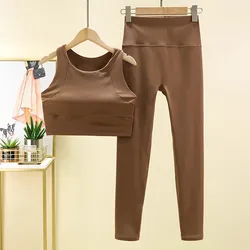 2024 Women's High-end Yoga Suit Set Long Sleeved Fashion Professional Sports Set Fitness Set Running 2 Piece Gym Sets Outfit