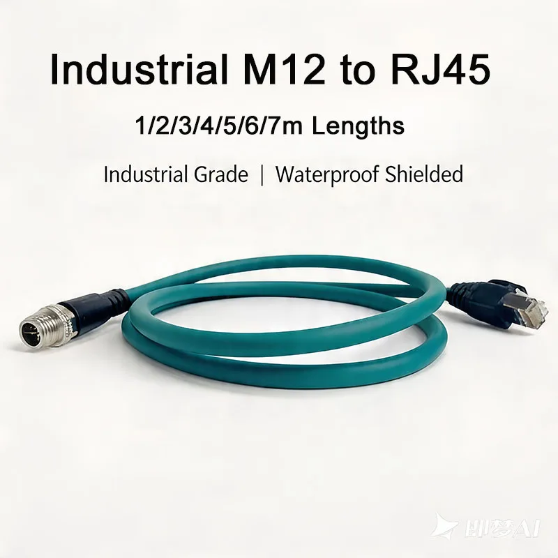 M12 To RJ45 Encoded Line Ethernet Cable Straight Plug With 1/2/3/4/5/6/7m 8Pins M12 X-type Coding Wire Industrial Ethernet Cable