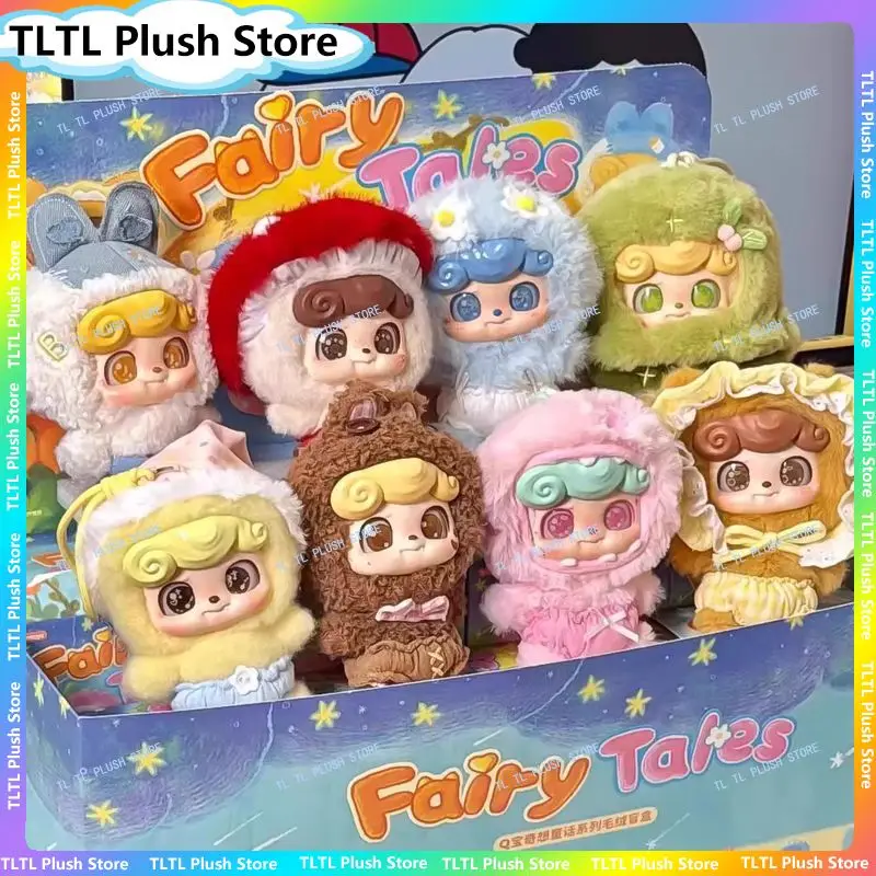 

New Q.Kid Fairy Tales Series Peluche Blind Box Plush Vinyl Mystery Box Animal Kawaii Dolls Children Gift Anime Toys Birthday