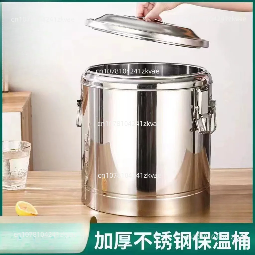40L/20L/30L Insulated Bucket Stainless Steel Insulated Bucket Large Capacity Insulated Beverage Dispenser with Faucet