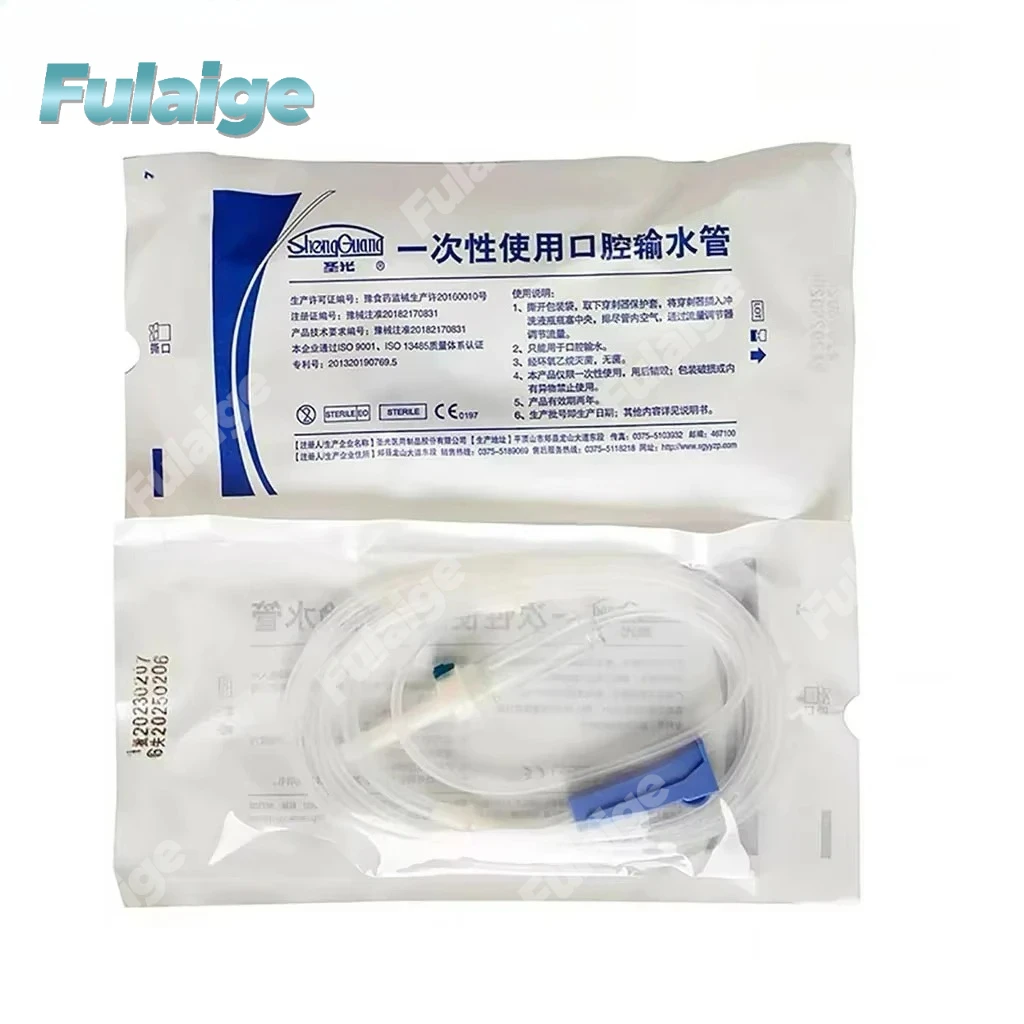 5/10PCS Dental Implant Oral Irrigation Tubing Dentist Surgery Accessory Irrigation Hose Set NSK Sterile Packaged Tubing Tools